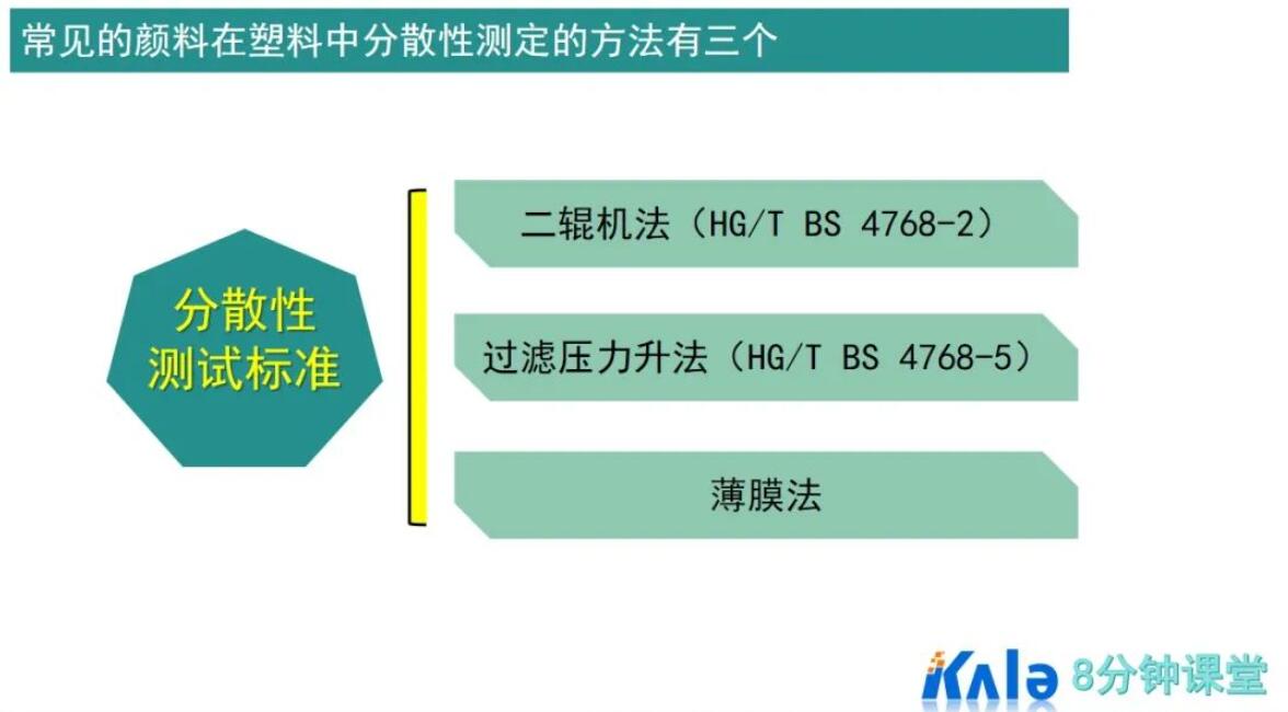 QQ截图20230613160724.jpg