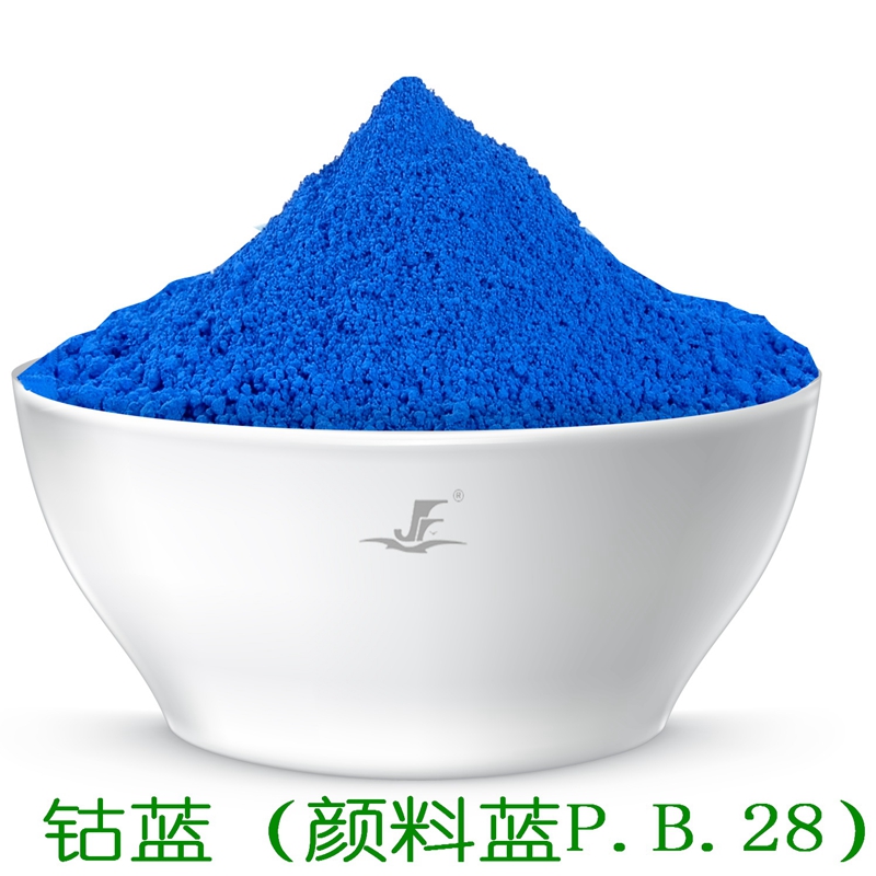 钴蓝（颜料蓝P.B.28）.jpg